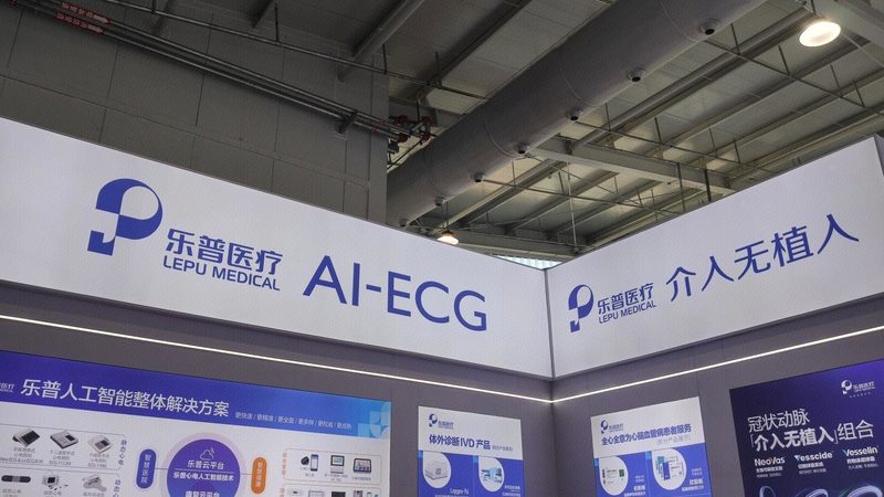 小型医疗器械批发价格参数：如何合理评估与选择**