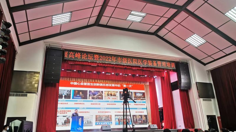 上海医疗器械经营许可证网上办理全攻略