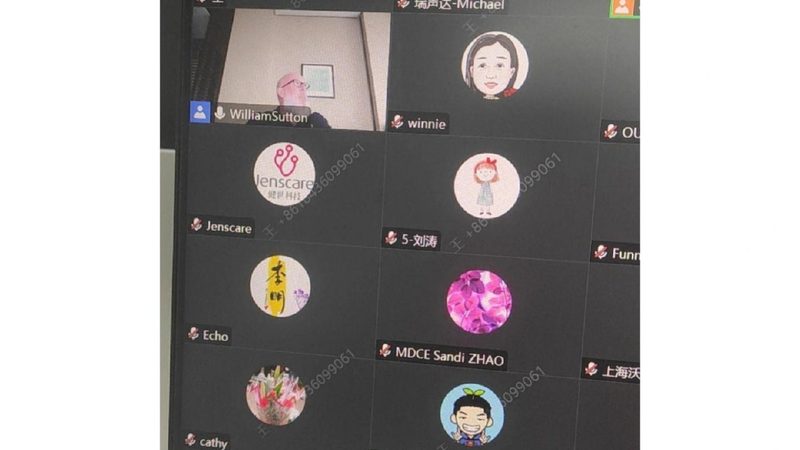 骨科脊柱耗材清仓批发，如何甄别优质厂家？**