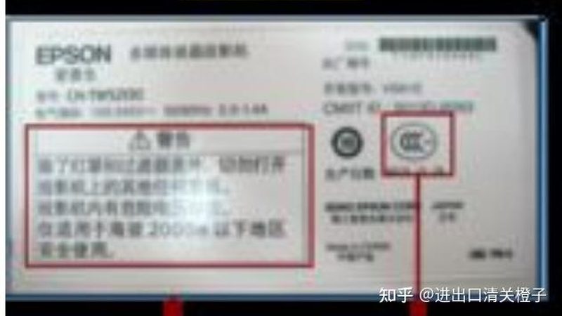 一二类医疗器械批发价格表：揭秘价格背后的秘密